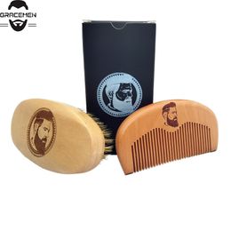 MOQ 100 Units Custom LOGO Hair Beard Mustache Grooming Kit Brush and Peach Wood Comb Sets With LOGOs & Black Gift Box