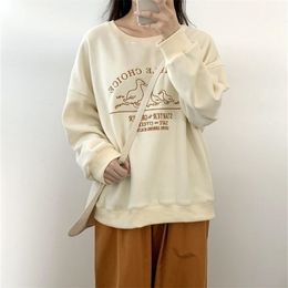 Cute duck plus velvet warm embroidery round neck pullover sweatshirt women 201126