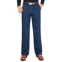 Stretch Slim Fit Men's Jeans Designer High Quality Classic Denim Pants Summer Baggy Men Fashion Elasticity WFY12 211108