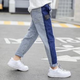 Kids Light Blue Jeans Online Shopping 