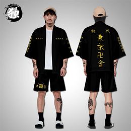 Anime Tokyo Revengers Cloak Black White Top Cosplay Summer Hanagaki Takemichi Ken Ryuguji Haori Kimono Tee Pants Short-sleeve Y0913