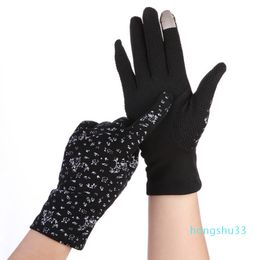 Five Fingers Gloves Women Sunscreen Stretch Summer Spring Lady Touch Screen Anti UV Slip Resistant Driving Glove Breathable Guantes Pink1