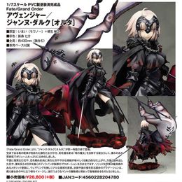 Japanese Game Fate /Grand Order Avenger d'Arc Alter Sabre PVC Action Figure 30CM Sexy Girl Figures Collection Model Doll Gifts Q0722