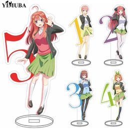 Kawaii The Quintessential Quintuplets Acrylic Stand Keychain Nakano Ichika Nino Miku Yotsuba Itsuki Model Plate Toys Collection G1019