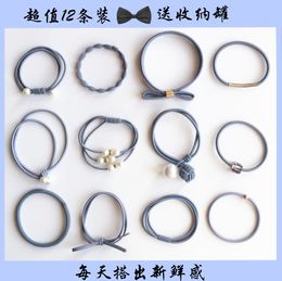 12 Pcs/set Tie Korean Simple Adult Ring Hair Personality Fashion Rubber Band Head Rope Women