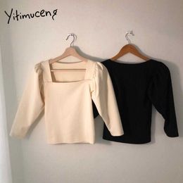 Yitimuceng Blouse Women Office Lady Slim Shirts Square Collar Puff Sleeve Beige Black Spring Summer French Fashion Tops 210601