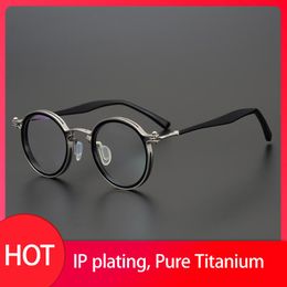 Fashion Sunglasses Frames Japanese Style Glasses Frame Men's Retro Round Titanium Optical Eyewear Myopia Reading Prescription Female