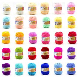 1PC 500g/lot 10 Balls Soft Silk Fiber Knitting Yarn Soft Warm Baby Yarn for Hand Knitting Eco-friendly Baby Wool Yarn For Knitting Y211129