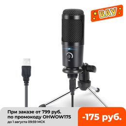 Professional Condenser PC Studio USB Microphone Computer Gaming Streaming Video Mic Podcasting Recording Microfon
