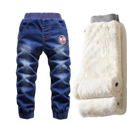 Sale Boys Jeans Casual Child Plus Velvet Pants Winter Kids 2-14Y Girls Thicking Warm Denim Trousers Teen Clothes 211102