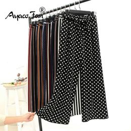 2021 Spring and Summer High Waist Loose Wide Leg Pants Striped Dots Straight Nine Pants Women Wild Casual Pants Lace-up Trousers Q0801