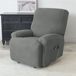 Polar Fleece Washable Removable Split Recliner Chair Cover Slipcovers Dog Cat Pet Single Seat Couch Lazy Boy Armchair Sofa 220302