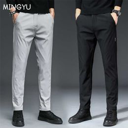 Mingyu Brand Autumn Men's Casual Pants Men Pant Slim Fit Work Elastic Waist Black Green Grey Light Jogging Trousers Male 28-38 211112
