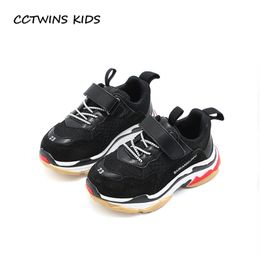 CCTWINS KIDS Spring Children Black Casual Shoe Baby Girl Fashion Sport Sneaker Toddler Boy White Mesh Trainer F2179 210312