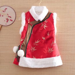 Ethnic Clothing High-end Winter Women Cotton Vest Top Chinese Style Retro Jacquard Bamboo Elegant Lady Warm Female S-XXL