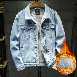 Men's Jackets Men Light Blue Winter Jean Outerwear Warm Denim Coats Large Size Wool Liner Thicker 5XL