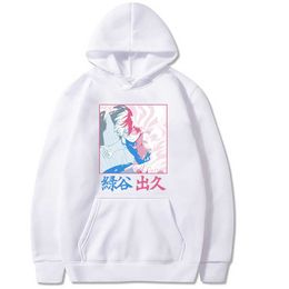 Boku No Hero Academia Hoodie Fashion Pullovers Tops Long Sleeve Sweatshirt Y0803 Y0804