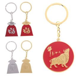 Year Of The Ox Lucky Bag Keychain Souvenir Decor Keychain Car Women Bag Pendent Zodiac Ox Key Pendant Gift