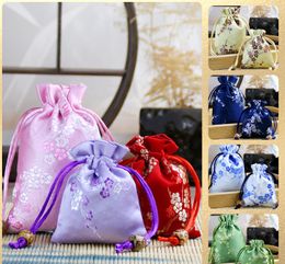 8*10 10*14cm Brocade fabric plum flower Organizer Drawstring Pouches Bags Gift Wrap bag Flocked Jewelry Favor Holders bag multi color Chinese style
