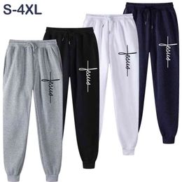 Women's Jesus Cross Faith Printed Trousers Women Pure Colour Drawstring Sweatpants Ladies Winter Running Sport Jogging Pants Y211115