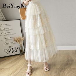 Beiyingni Lace Tulle Skirt Women Solid Summer Long White Black Tutu Skirts A Line Skirt Laides Elegant High Waist Elastic Faldas 210311