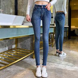 Elastic Skinny Jeans Woman Fashion High Waist Pencil Pants Denim Tassel Solid Wash Slim Black Stretch 211129