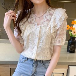 Sexy Lace Shirt Summer V-neck Fashion Style Base with Sling Hollow Out Small French Short Sleeve 13989 210528