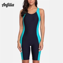 Anfilia Women Pro Sports Swimwear Boyleg Knee-length Sport Swimsuit Patchwork Bikini Beach Wear Bathing Suit 210625