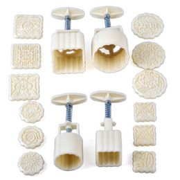 Other Bakeware 16Pcs Reusable Round&Square Hand Press DIY Moon Cake Cookie Maker Stamp Mold UK305T