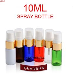 300PCS/LOT Refill Bottle 10ml Mini Portable Refillable Perfume Atomizer Spray Bottles Empty Cosmetic Containers Bottlesgoods