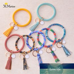 New PU Leather O Bracelet Key Ring Bangle Tassel Keyring Circle Wristlet Keychain Bangle Keyholder for Women Girls Jewellery