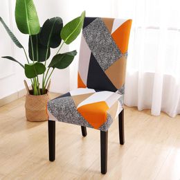 Chair Covers Geometric Spandex Desk Seat Protector Slipcovers For El Banquet Wedding Universal Size 1PCS