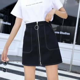 Arrival Women Suede Elegant Pencil Mini Skirts High Waist Empire Harajuku Sheath Sexy Wrap Pencil Skirt Female 210608