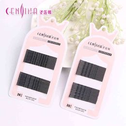 Hair Accessories Yiwu 2 Yuan Small Commodity Black Metal Clip