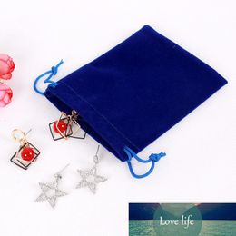 50Pcs 5x7cm Velvet Bag Drawstrings Pouches Small Size Jewelry Gift