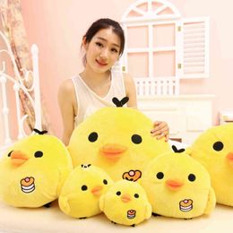 1pc 2019 new cute yellow chick high quality plush toy children toy baby boy girl birthday gift WJ129 Y211119