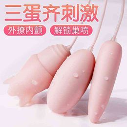 NXY Eggs Female Vibrator Wireless Remote Control 12 Speeds Vibrating Egg Clitoris Stimulator Vaginal Ball Vibrators Sex Toys for Woman 20 1124