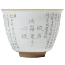 Kiln Retro Tea Cup Porcelain Zen Teacup Ceramic Bowl Handpainted Drinkware Ceremony