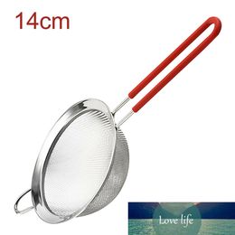 Flour Sieve Strainer Stainless Steel Colander Strainer Wire Mesh Food Griddle Hand Kitchen Tool Egg White Separation