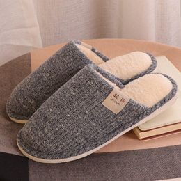 Slippers 2021 Simple Pure Colour Flat Slides Women Winter Bedroom Cotton Couples Stripe Warm Plush Shoes Ladies House