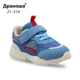 Apakowa Unisex Kids Fashion Net Breathable Sports Running Shoes for Toddler Little Girls and Boys Kids Barefoot Casual Sneakers 211022