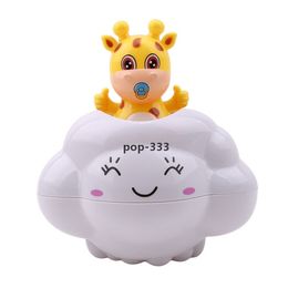 Cartoon Classic Kid Educational Toys Baby Deer Piggy Bathroom Shower Beach Play Water Bath Rain Clouds