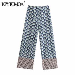 KPYTOMOA Women 2021 Fashion Geometric Print Wide Leg Pants Vintage High Elastic Waist Female Ankle Trousers Mujer Q0801
