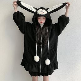 Women's Fur & Faux Japanese Soft Girl Cute Ears Hooded Thick Lambswool Midi Long Women Coat Zipper Kawaii Lolita Sleeve Winter Outerwe