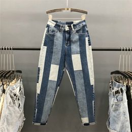 [EWQ] Autunno Donna Jeans Pantaloni Harem elastici a vita alta Pantaloni stile europeo con pannelli geometrici impiombati in denim blu Donna 201109