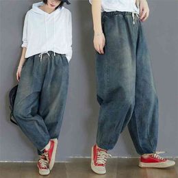 7076 Women Fashion Spring Summer Korean Elastic Waist Oversize Wide Leg Pant Female Casual Loose Ankle Length Jeans Streetwear 210809