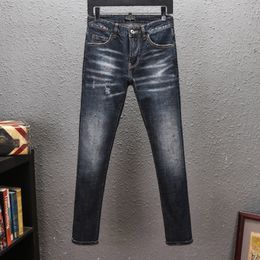 DSQ PHANTOM TURTLE Men's Jeans Mens Italian Designer Jeans Skinny Ripped Cool Guy Causal Hole Denim Fashion Brand Fit Jeans Men Washed Pants 65246