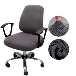 Thicken Solid Office Computer Chair Cover Spandex Split Seat Universal Anti-dust Armchair 211116