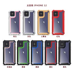 Hard Cases Space shell For Iphone 12 12Promax 12Pro 11 11promax 11pro TPU clear cover Oppbag