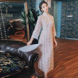 YOSIMI Summer Pink Long Women Dress Elegant Jacquard Lace Sleeve Chinese Style Sheath Cheongsam Evening Party 210604
